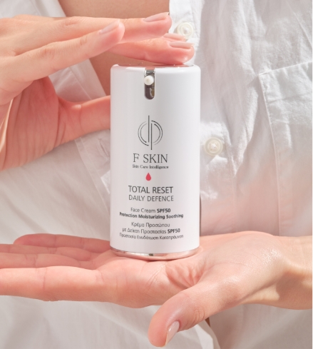 Ανόργανα φίλτρα Προστασίας από την UV